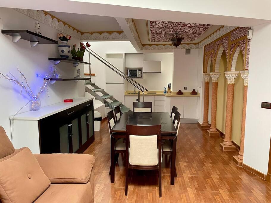 Apartamento El Rincon De La Mezquita